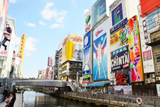 大阪府で働く薬剤師の平均年収・時給は？